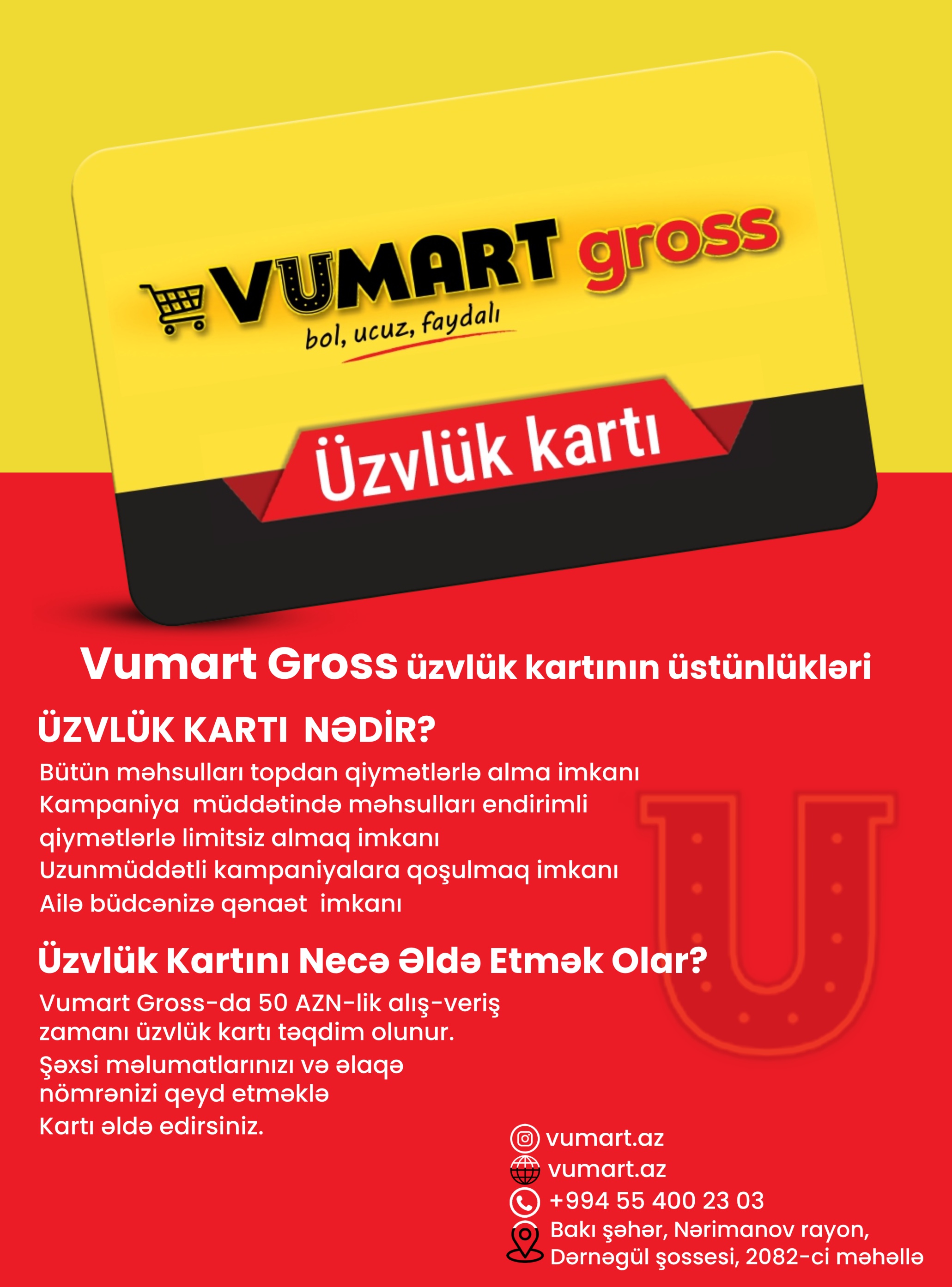 Vumart Klub Kartı Haqqında